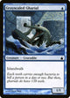 [Foil] Grayscaled Gharial (52) (Ravnica: City of Guilds)