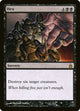 [Foil] Hex (89) (Ravnica: City of Guilds)