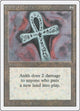 Ankh of Mishra (Revised Edition)
