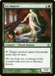 [Foil] Ivy Dancer (171) (Ravnica: City of Guilds)