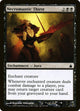 [Foil] Necromantic Thirst (97) (Ravnica: City of Guilds)