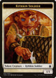 Kithkin Soldier Token (001) (1) (Commander Anthology)