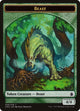 Beast Token (008) (8) (Commander Anthology)