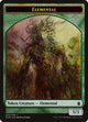 Elemental Token (009) (9) (Commander Anthology)