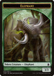 Elephant Token (010) (10) (Commander Anthology)