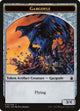 Gargoyle Token (019) (19) (Commander Anthology)