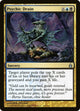 [Foil] Psychic Drain (220) (Ravnica: City of Guilds)
