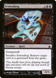 [Foil] Sewerdreg (104) (Ravnica: City of Guilds)