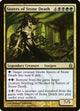 [Foil] Sisters of Stone Death (231) (Ravnica: City of Guilds)