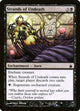 Strands of Undeath (108) (Ravnica: City of Guilds)