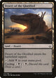 [Foil] Desert of the Glorified (171) (Hour of Devastation)