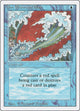 Blue Elemental Blast (Revised Edition)
