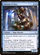 [Foil] Sinuous Striker (45) (Hour of Devastation)
