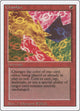 Chaoslace (Revised Edition)
