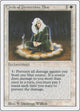 Circle of Protection: Blue (Revised Edition)