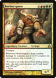 [Foil] Borborygmos (103) (Guildpact)