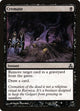 [Foil] Cremate (45) (Guildpact)