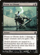 [Foil] Douse in Gloom (49) (Guildpact)