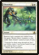 [Foil] Ghostway (6) (Guildpact)