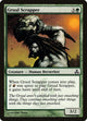 [Foil] Gruul Scrapper (89) (Guildpact)