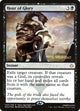 [Foil] Hour of Glory (65) (Prerelease Cards)