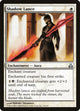 [Foil] Shadow Lance (14) (Guildpact)