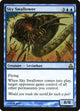 Sky Swallower (34) (Guildpact)