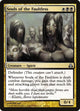 Souls of the Faultless (131) (Guildpact)