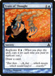 [Foil] Train of Thought (39) (Guildpact)