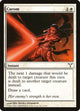 Carom (6) (Dissension)