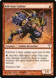 Kill-Suit Cultist (65) (Dissension)