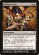 [Foil] Nihilistic Glee (50) (Dissension)