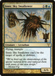 Simic Sky Swallower (130) (Dissension)