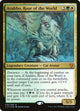 [Foil] Arahbo, Roar of the World (35) (Commander 2017)
