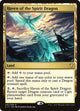 Haven of the Spirit Dragon (255) (Commander 2017)