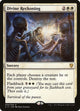 Divine Reckoning (59) (Commander 2017)
