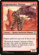 Dragonspeaker Shaman (136) (Commander 2017)