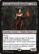 Drana, Kalastria Bloodchief (112) (Commander 2017)