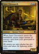 Izzet Chronarch (175) (Commander 2017)