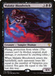 Malakir Bloodwitch (116) (Commander 2017)