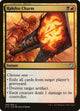 Rakdos Charm (190) (Commander 2017)