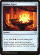 Rakdos Signet (221) (Commander 2017)