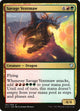 Savage Ventmaw (191) (Commander 2017)