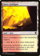 Boros Guildgate (240) (Commander 2017)