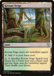 Krosan Verge (260) (Commander 2017)