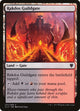 Rakdos Guildgate (271) (Commander 2017)