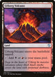 Urborg Volcano (288) (Commander 2017)