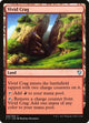 Vivid Crag (289) (Commander 2017)