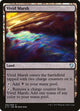 Vivid Marsh (292) (Commander 2017)