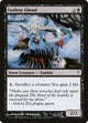 [Foil] Gutless Ghoul (60) (Coldsnap)